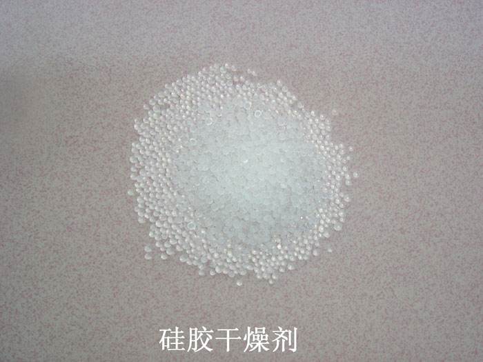 昌江区硅胶干燥剂回收